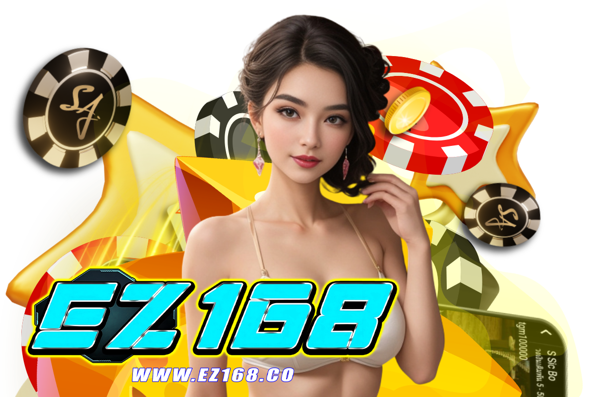 ez168 wallet