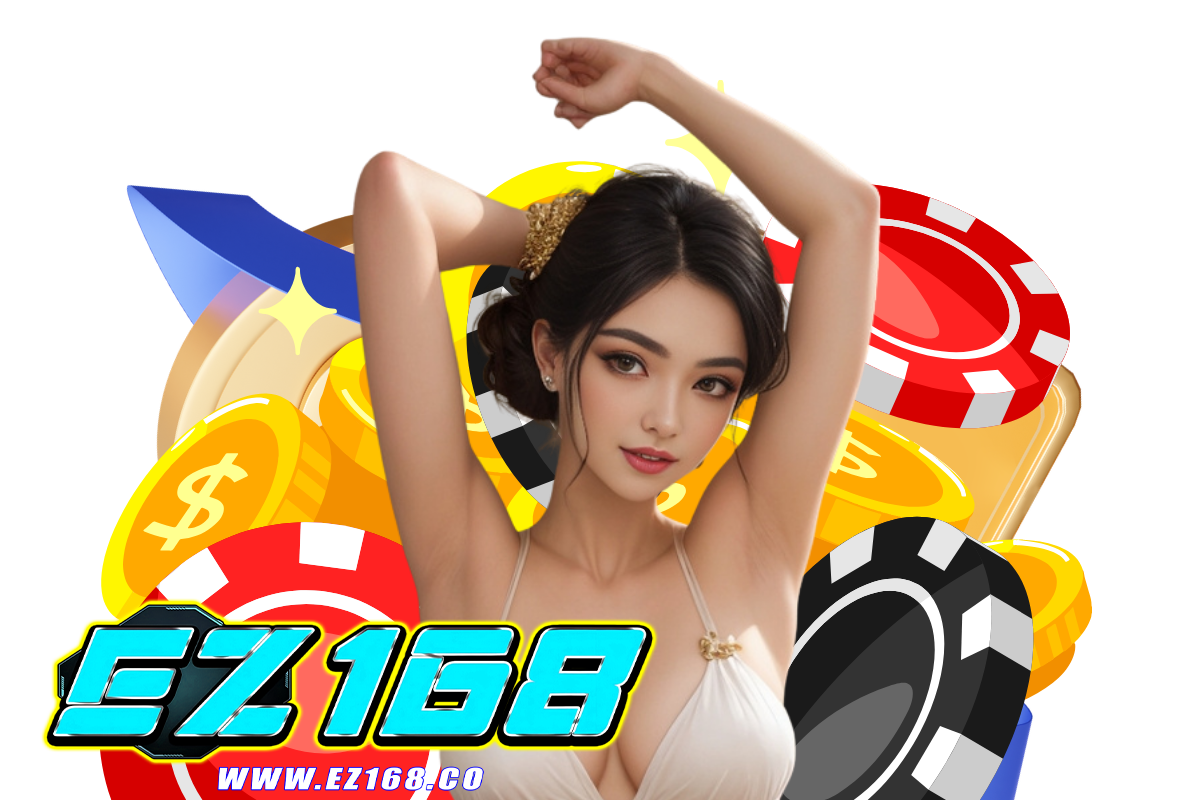 ez168 สล็อต